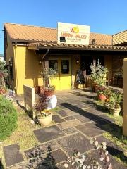 ハッピーバレー入野店