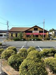 ハッピーバレー入野店