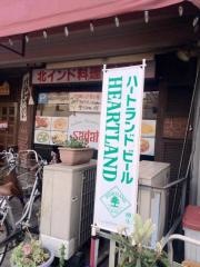 インドレストランサーガル