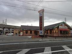 コメダ珈琲店　新潟新和店