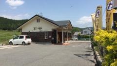 Ｙ’ｓｃａｆｅ