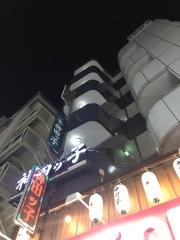 神田ッ子
