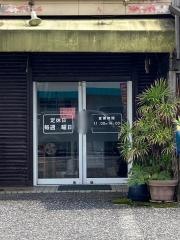 むすび屋