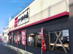 さぬき麺市場　高松伏石店