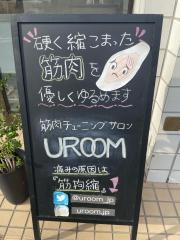 ＵＲＯＯＭ　千葉市川