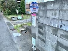「小僧弁天」バス停留所