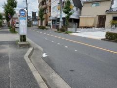 「保木間三丁目」バス停留所