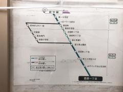 「西原町一丁目」バス停留所