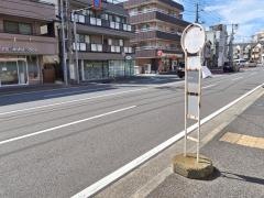 「神之木町」バス停留所