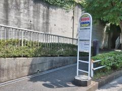 「新栄高校前」バス停留所