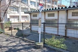 「つつじケ丘」バス停留所