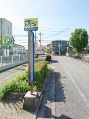 「曙川コミセン前」バス停留所