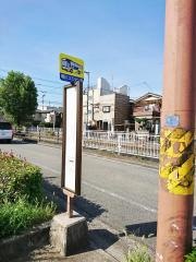 「曙川コミセン前」バス停留所