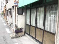 「奈良高校」バス停留所
