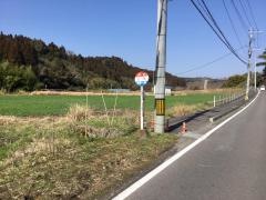 「石場」バス停留所