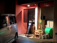 肴ダイニング心