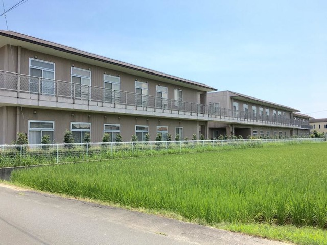 ひまわり苑