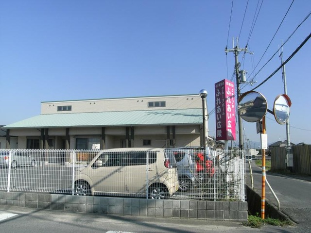 ふれあい広陵