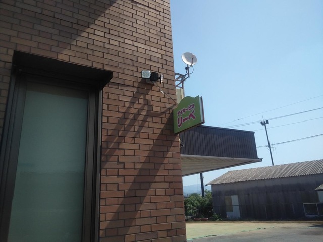 草佳苑