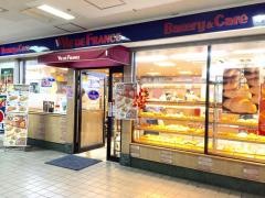 ヴィド・フランス　大橋店