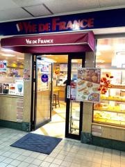 ヴィド・フランス　大橋店