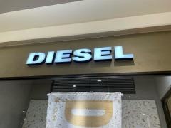 ＤＩＥＳＥＬ　ジェイアール名古屋タカシマヤ（ＬＡＤＩＥ'Ｓ）