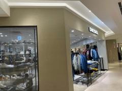 ＤＩＥＳＥＬ　ジェイアール名古屋タカシマヤ（ＬＡＤＩＥ'Ｓ）