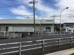 株式会社ＪＭホールディングス