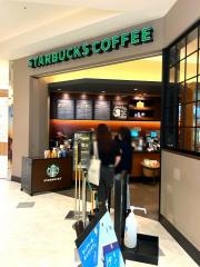 スターバックスコーヒー　アミュプラザ長崎店