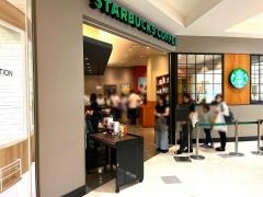 スターバックスコーヒー　アミュプラザ長崎店