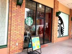 スターバックスコーヒー　アミュプラザ長崎店