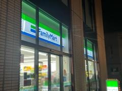 ファミリーマート　キラリス函館店