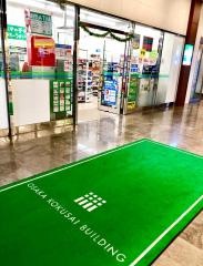 ファミリーマート　大阪国際ビル西口店