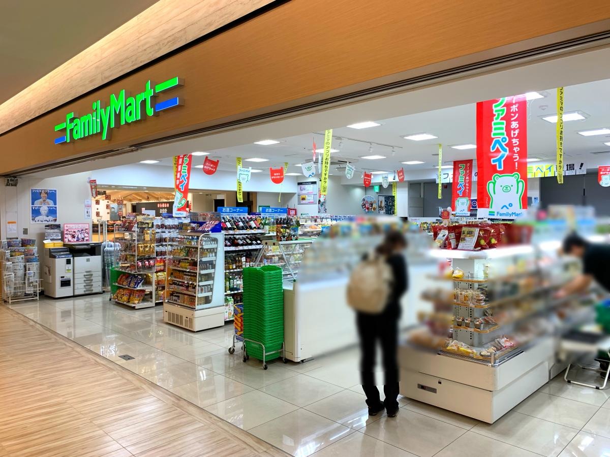 ファミリーマート 熊本駅白川口店