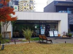 ｃａｆｅ　ｔｏｒｉ