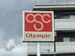 オリンピック　梅島店