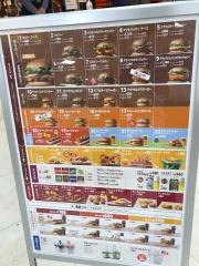 バーガーキング　ハピリン福井店