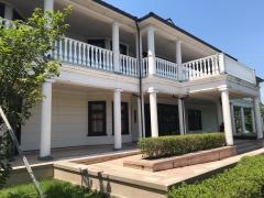 尾崎咢堂記念館
