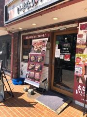 いきなりステーキ　吾妻橋店