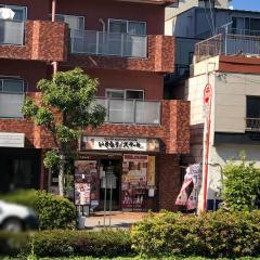 いきなりステーキ　吾妻橋店