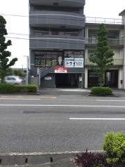個別指導塾トライプラス　別府富士見通校