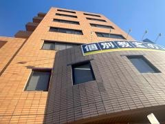 個別教室のトライ　八事駅前校