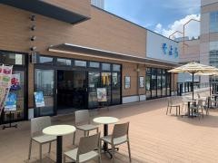 マクドナルド　イオンそよら新金岡店