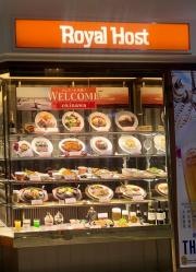 ロイヤルホスト　那覇空港店