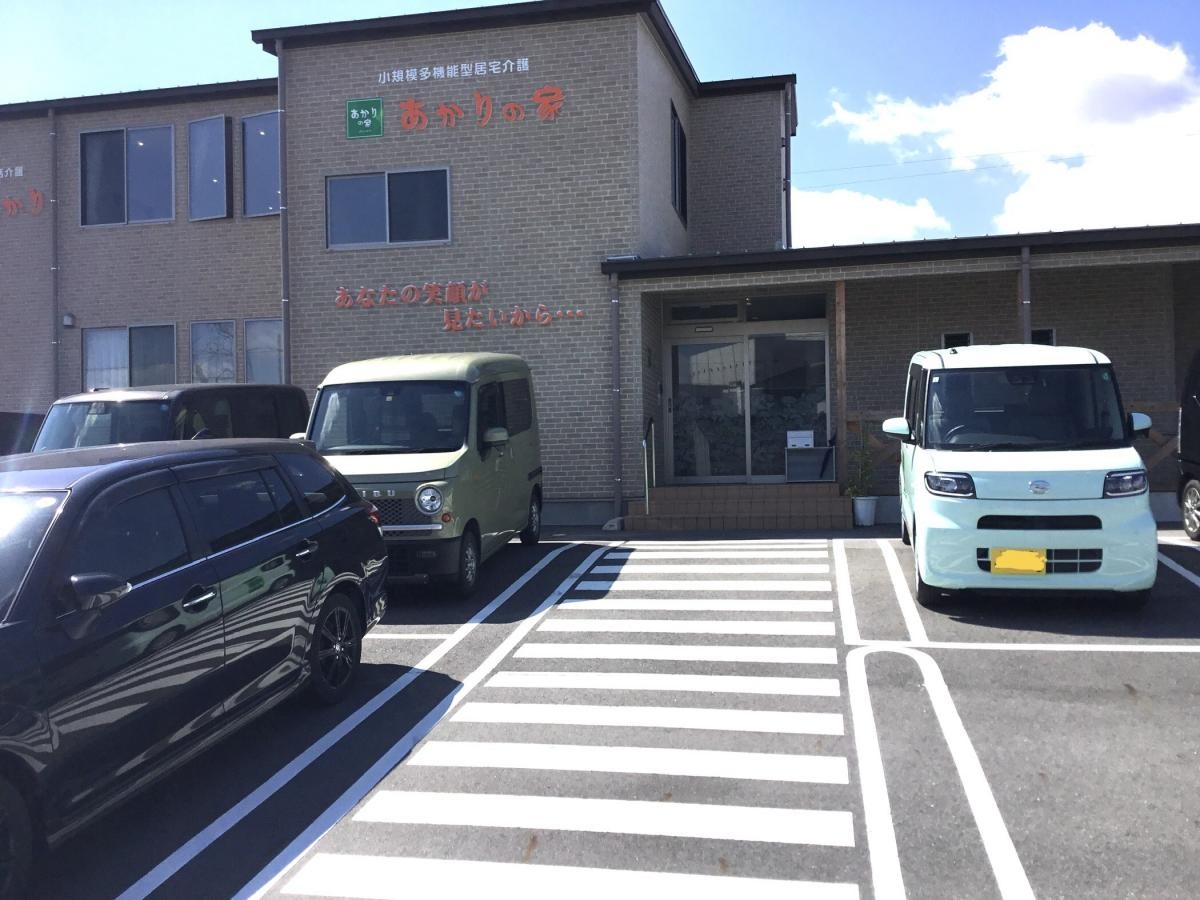 グループホームあかり 刈谷苑