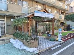 ボンセジュール永山