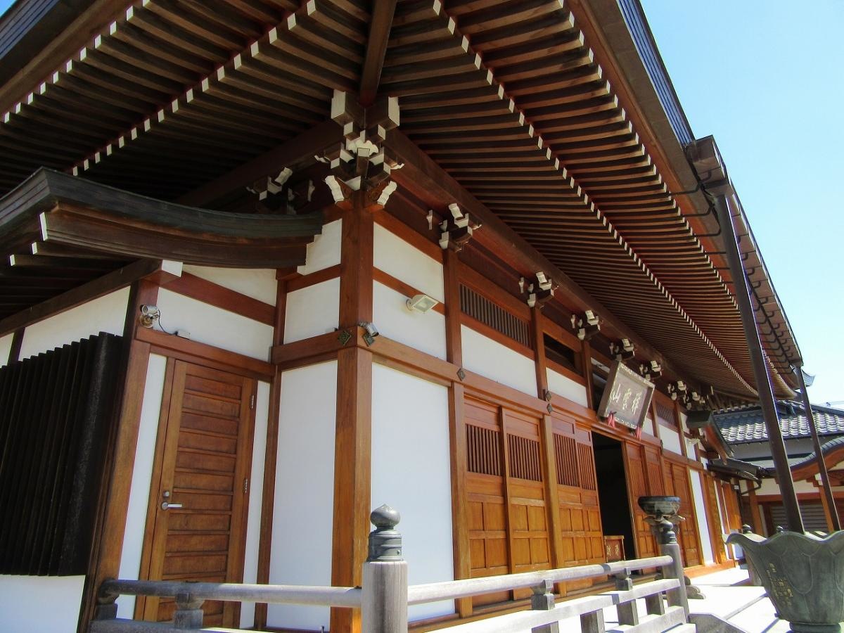 妙楽寺
