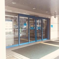 北洋銀行麻生支店
