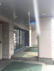北洋銀行麻生支店