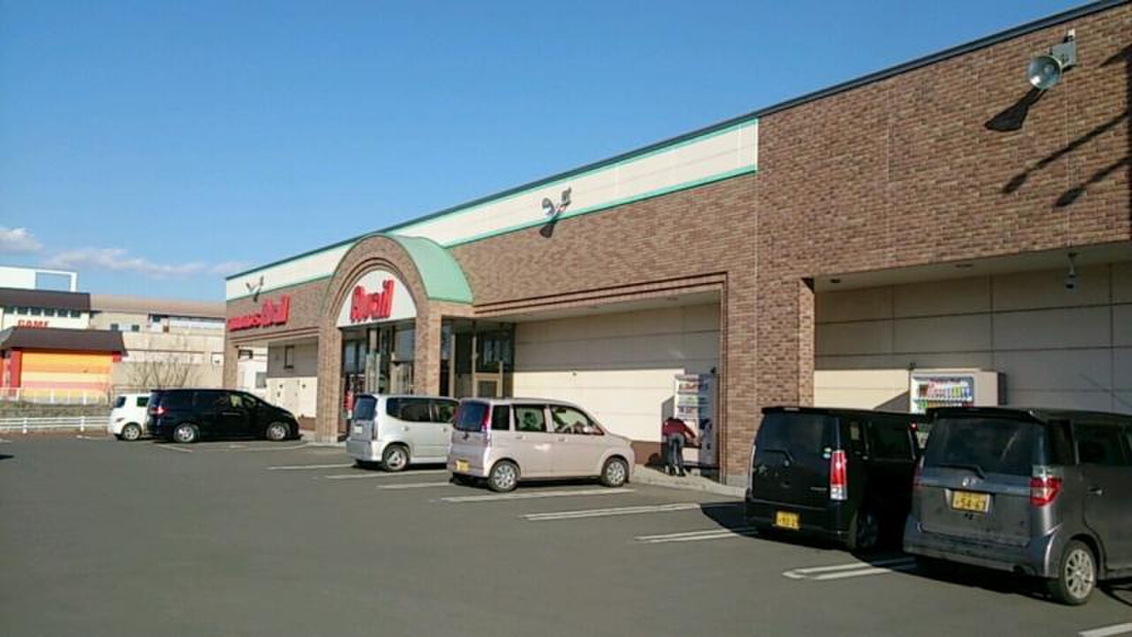 釧路 アベイル